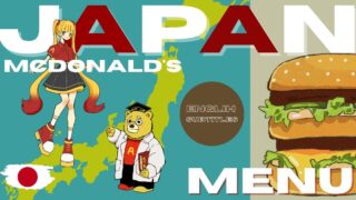 McDonald’s Japan Menu in English A Complete Guide for Curious Foodies!
