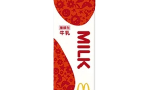 McDonald's公式HP
